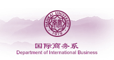 <a href='/2019/1125/c16695a250880/page.htm' target='_blank' title='Department of International Business'>Department of International Business</a>