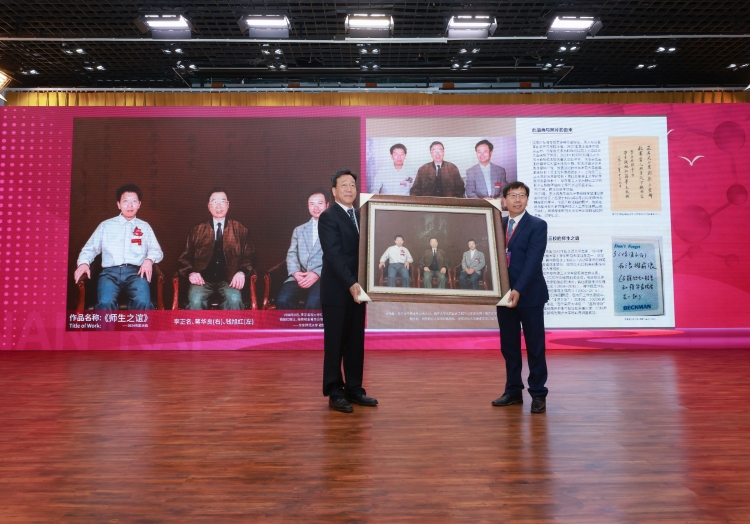 元素有机化学国家重点实验室2024年学术年会举行