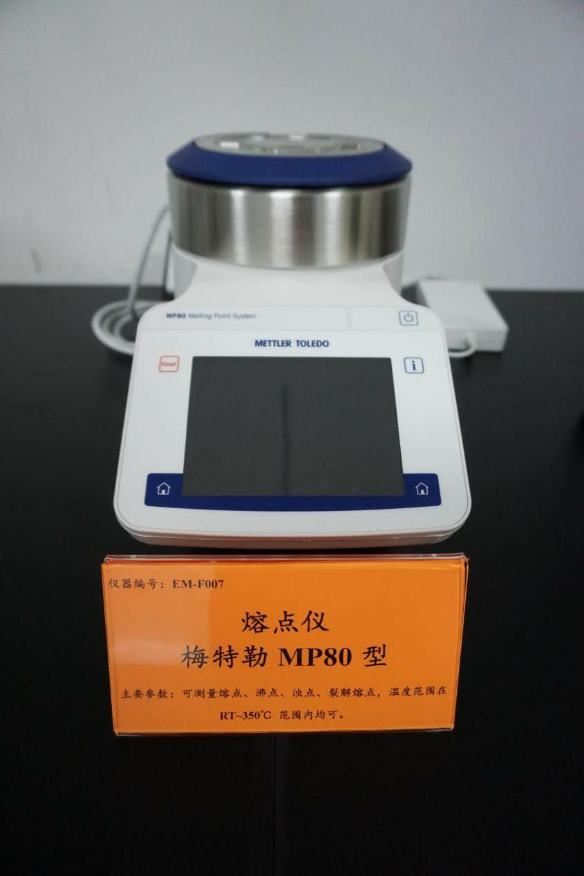 Mettler-Toledo MP80 Melting Point System 