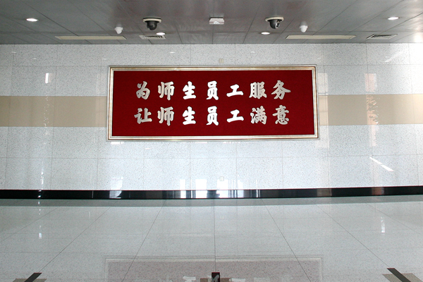 284470_348540.jpg