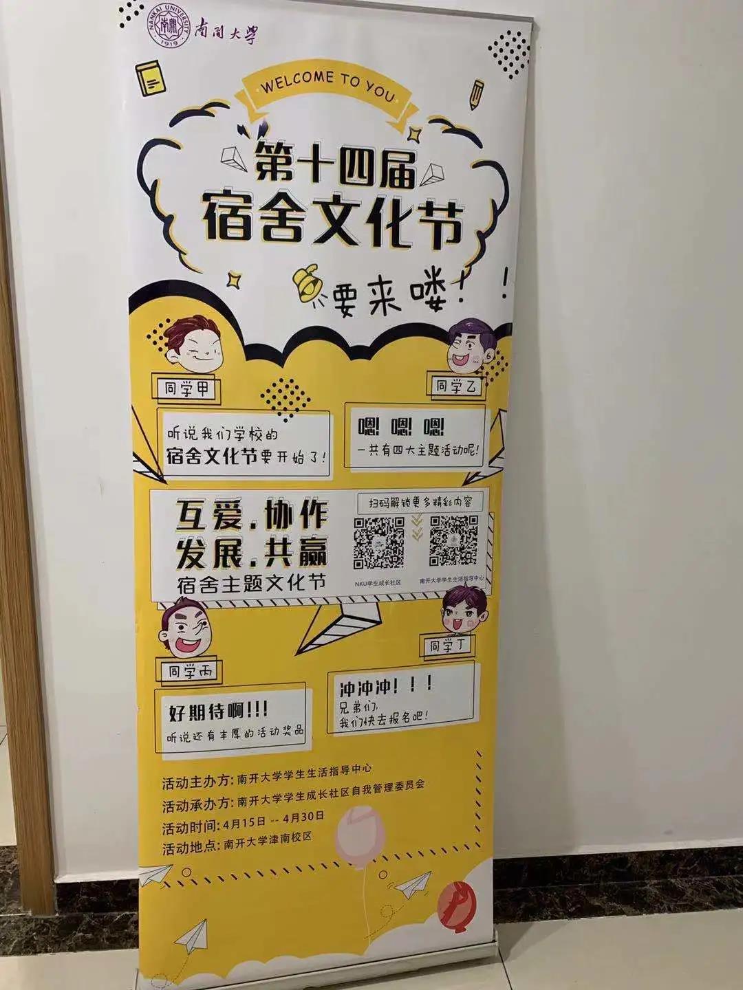 微信图片_20210421091731.jpg