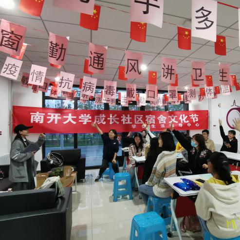 微信图片_20210428105157.png