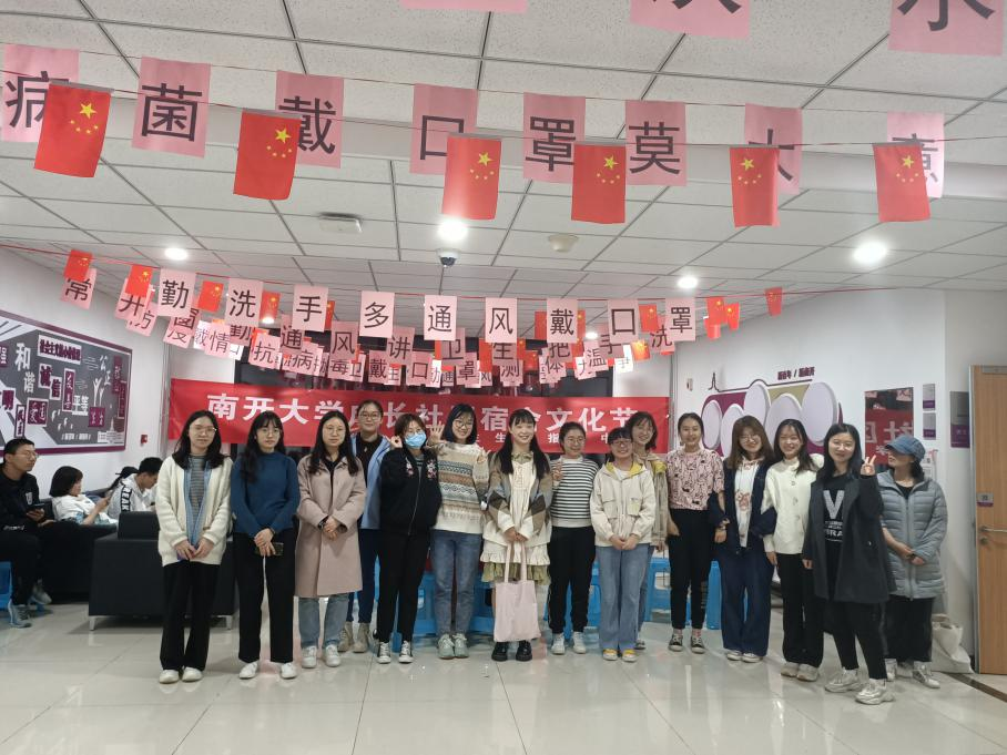 微信图片_20210428105236.png