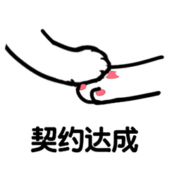 微信图片_20210924161628.png