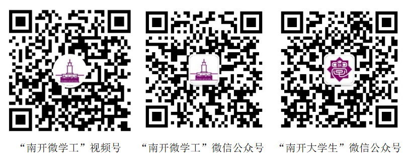 微信图片_20250625144712.png