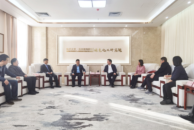 http://news.nankai.edu.cn/pic/003/000/344/00300034441_4ca69c29.jpg