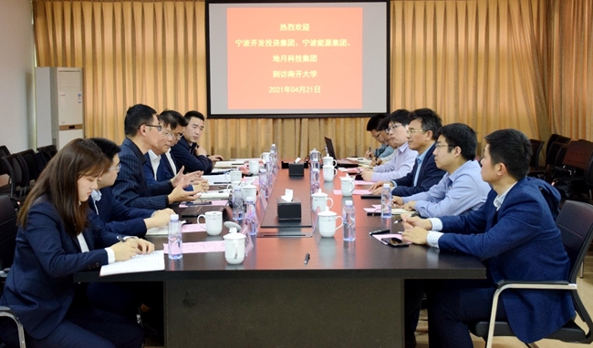 http://news.nankai.edu.cn/pic/003/000/383/00300038395_ae5f62dd.jpg
