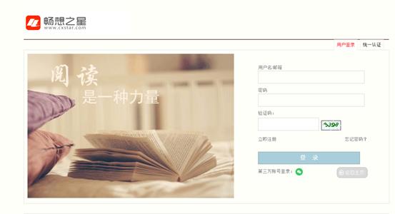 QQ图片20180703152001