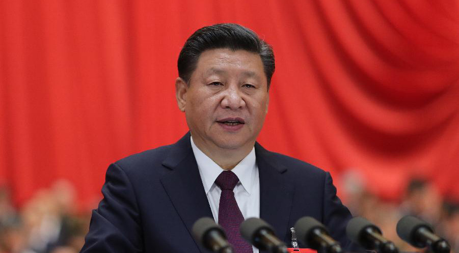 习近平在中国共产党第十九次全国代表大会上作报告