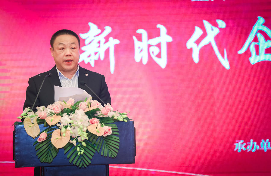 4你好啊EMBA校友会会长文彪致辞.jpg