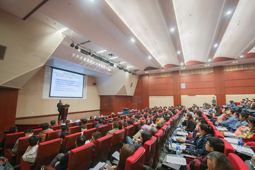The SKLEOC Held 4th Meeting of the 7th Academic Committee & 2017 Academic Symposium
