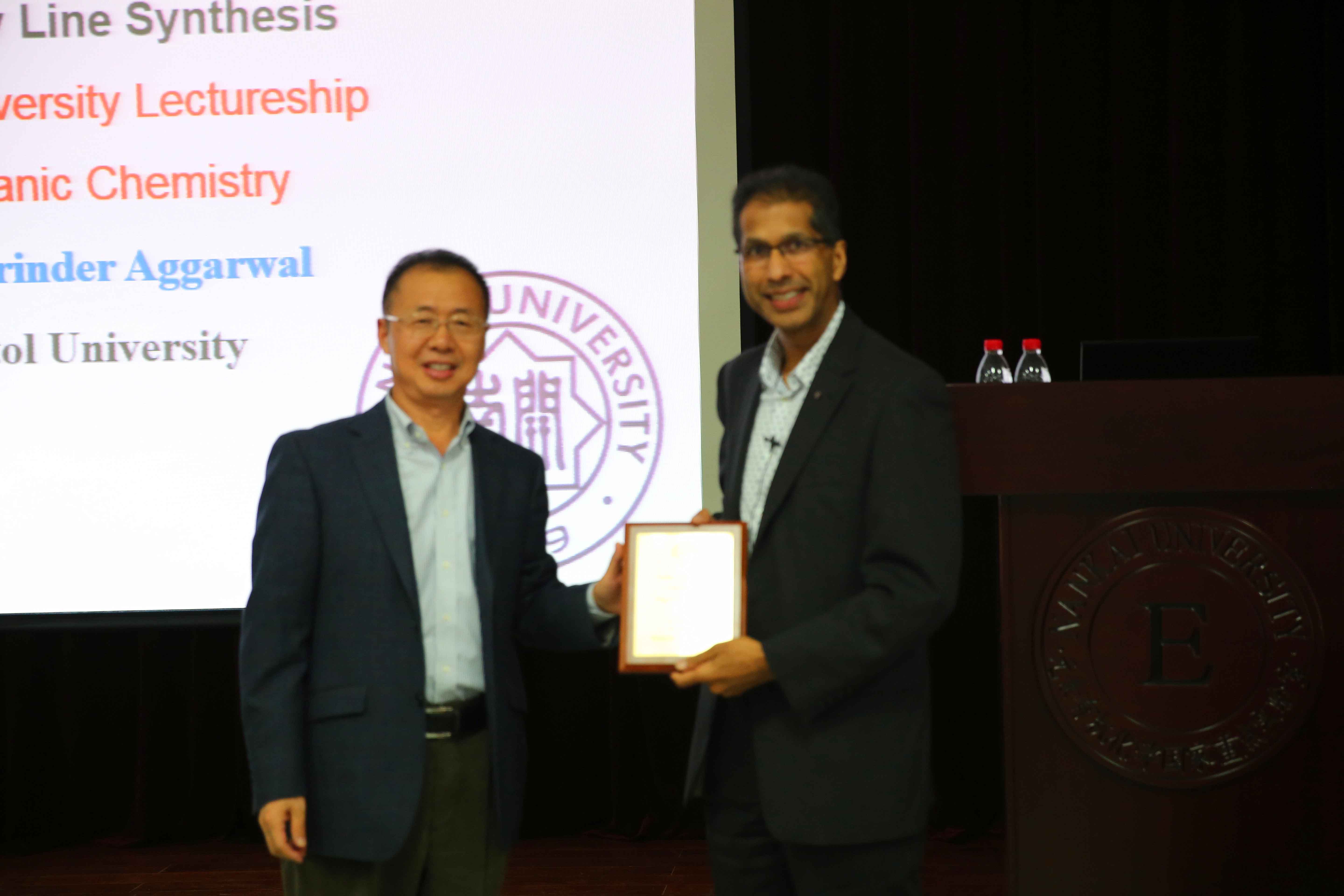 Professor Varinder Aggarwal from University of Bristol  Visits SKLEOC