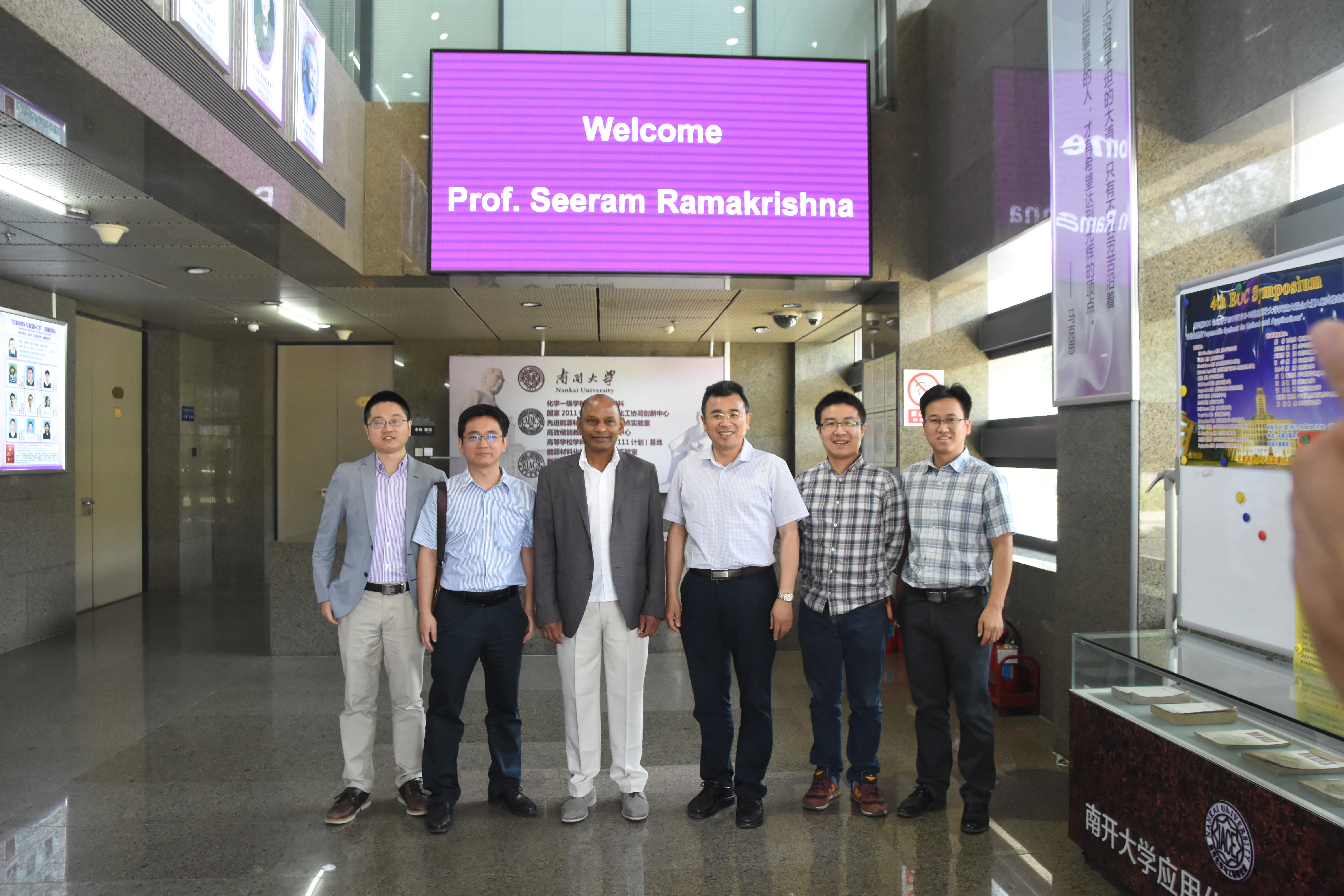 20170526 新加坡国立大学Seeram教授来访