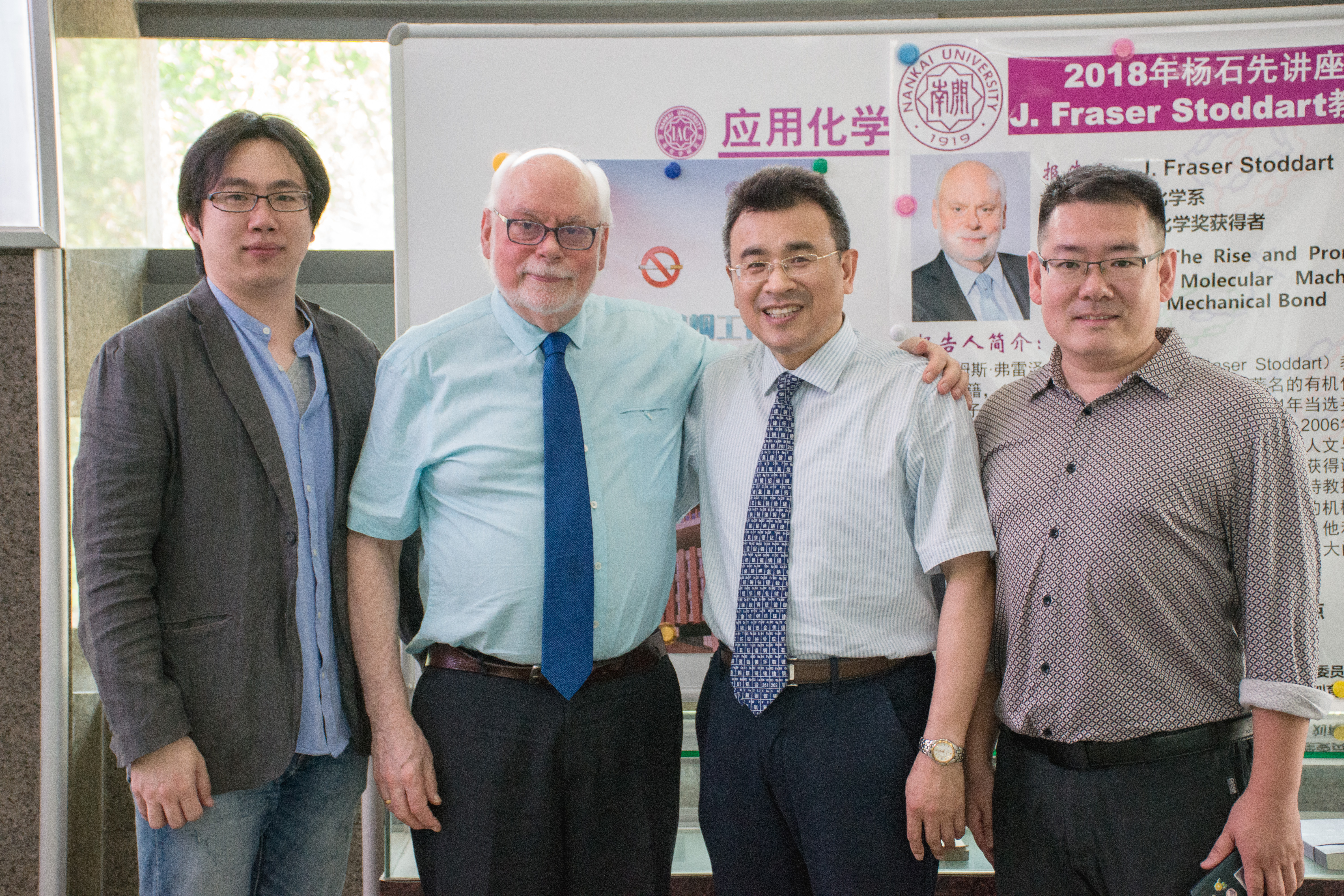 20180620 诺奖得主J Fraser Stoddart教授来访