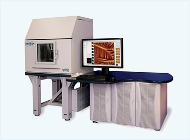 ="Atomic Atomic Force Microscope