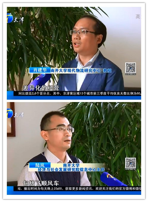 501709f642.jpg initpintu_副本.jpg