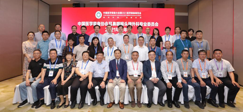 7月9日国家重点研发计划“高海拔环境科考站辅助值守机器人”项目中期检查会召开