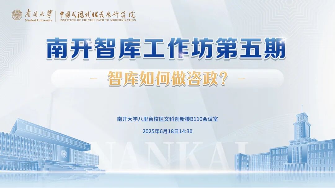 微信图片_20250618113750.jpg