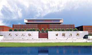 学科馆员