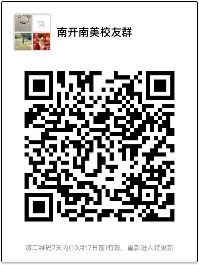 微信图片_20181010161158.jpg