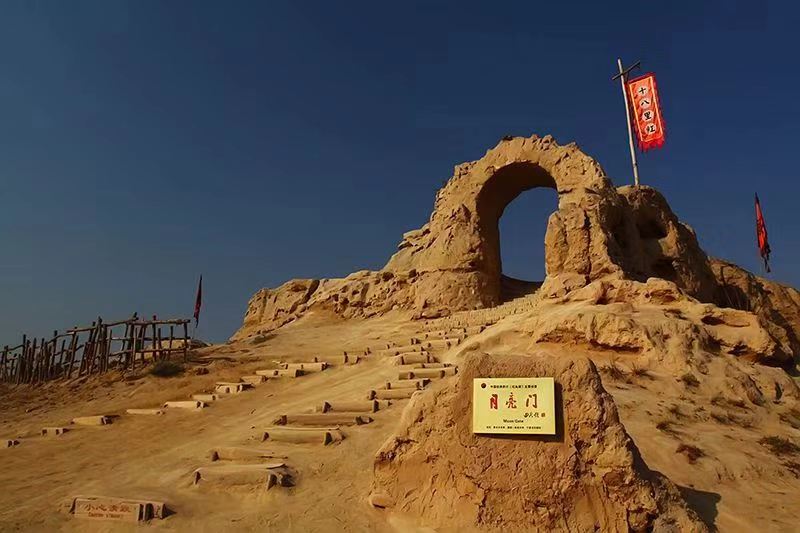 南开宁夏校友会