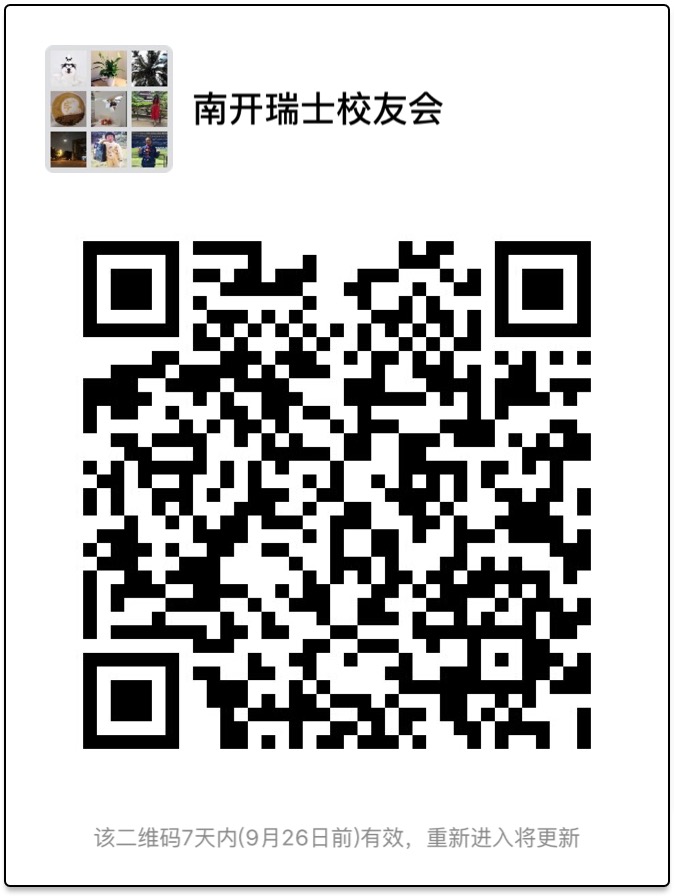 微信图片_20180919102721.jpg