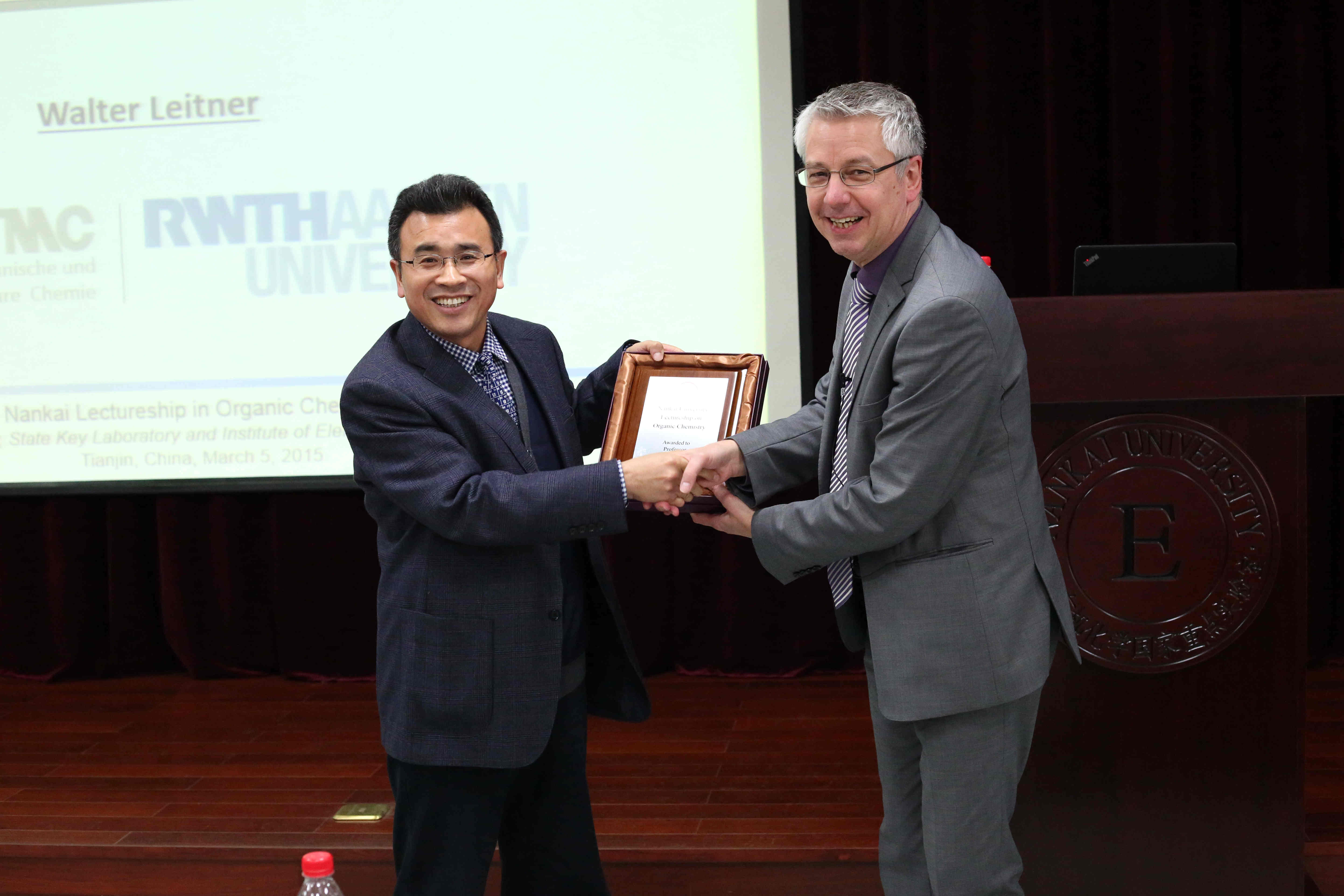 Walter Leitner教授访问元素有机化学国家重点实验室并做学术报告