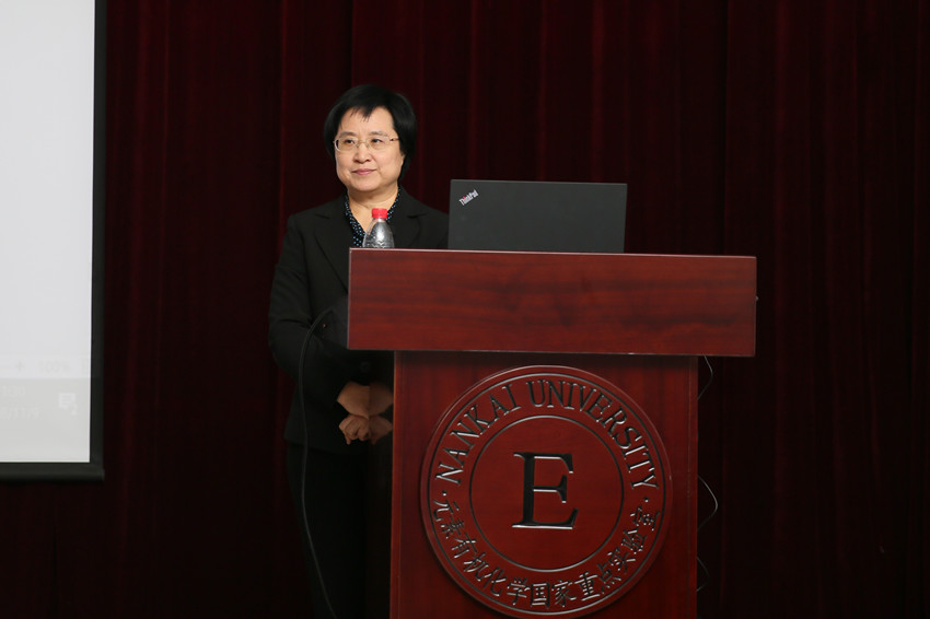 纪念陈茹玉院士诞辰100周年系列学术活动—北京大学来鲁华教授访问元素有机化学国家重点实验室