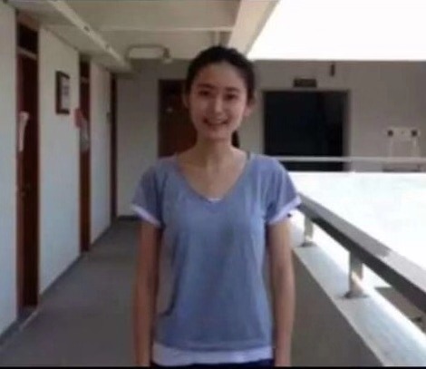 关欣然